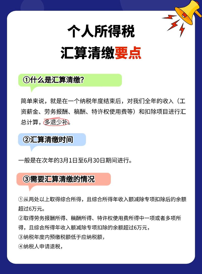 厦门代理记账：企业成长的幕后英雄